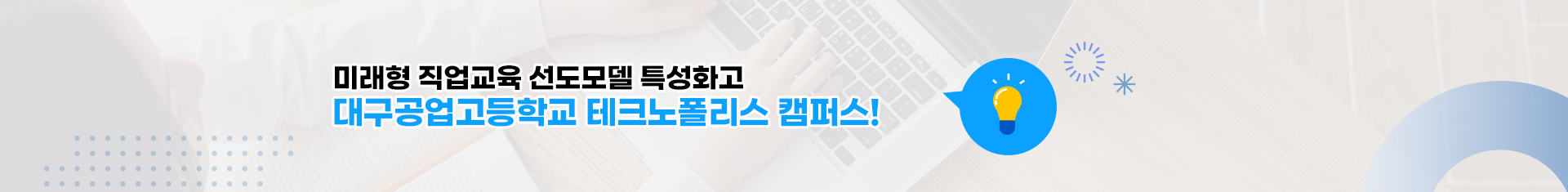 기본 서브비주얼